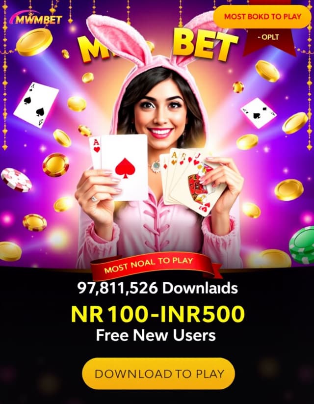 MWM Bet Banner
